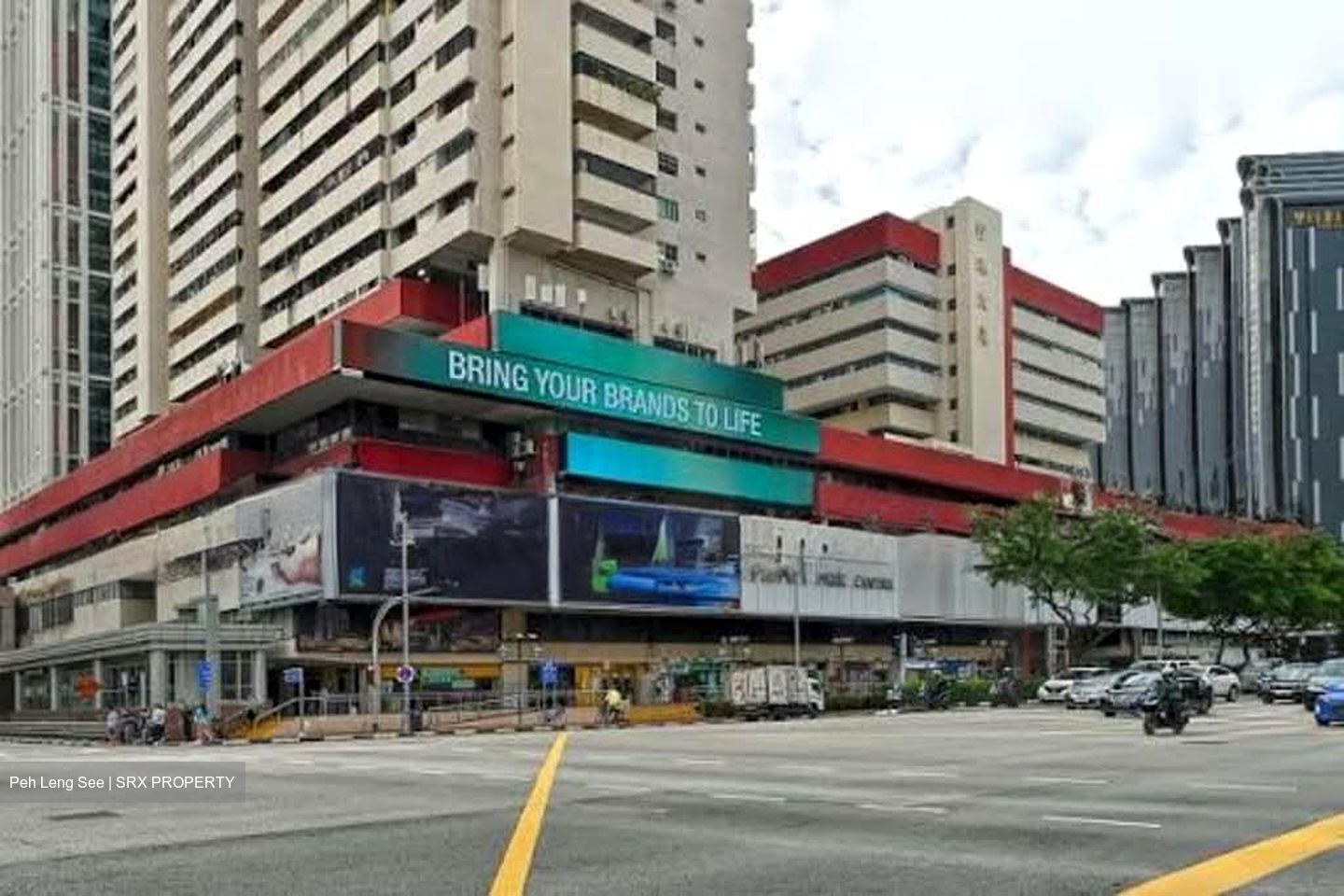 People's Park Centre (D1), Office #606241781